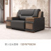 High End Chinese Style Office Furniture Set for Hotels Villas Living Rooms High End Chinese Style Office Furniture Set for Hotels Villas Living Rooms