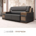 High End Chinese Style Office Furniture Set for Hotels Villas Living Rooms High End Chinese Style Office Furniture Set for Hotels Villas Living Rooms