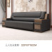 High End Chinese Style Office Furniture Set for Hotels Villas Living Rooms High End Chinese Style Office Furniture Set for Hotels Villas Living Rooms
