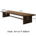 Small Wooden Office Meeting Table Long Desk Modern Large Work Table Library Table and Chair Set