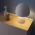 Nordic Minimalist Mushroom Table Lamp Nordic Minimalist Mushroom Table Lamp