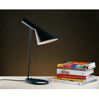Arne Jacobsen Aj Table Lamp Of Large Size