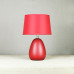 Makaron Red Nordic Bedroom Romantic Heart Warm Wedding Long Lamp Gift Bedside Table Lamp Makaron Red Nordic Bedroom Romantic Heart Warm Wedding Long Lamp Gift Bedside Table Lamp