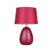 Makaron Red Nordic Bedroom Romantic Heart Warm Wedding Long Lamp Gift Bedside Table Lamp Makaron Red Nordic Bedroom Romantic Heart Warm Wedding Long Lamp Gift Bedside Table Lamp