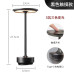 Modern Minimalism Retro Restaurant Bar Touch Charging Ambience Table Lamp
