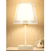 Modern Minimalistic Nordic Bedside Table Lamp with Touch Sensitive Adjustable Lighting Modern Minimalistic Nordic Bedside Table Lamp with Touch Sensitive Adjustable Lighting