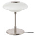 Modern Minimalist Scandinavian Living Room Table Lamp Practical Home Use Modern Minimalist Scandinavian Living Room Table Lamp Practical Home Use