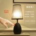 Nordic Bedroom Table Lamp Simple Modern Creative Home Romantic Warm Touch Adjustable Bedside Cabinet Lamp