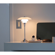 Danish Louis Poulsen Style 32 Bedside Table Lamp Luxury Soft Furnishing Designer Edition