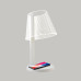 Minimalist Nordic Girls Wireless Charging Smart Reading Bedside Table Lamp Minimalist Nordic Girls Wireless Charging Smart Reading Bedside Table Lamp