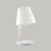 Minimalist Nordic Girls Wireless Charging Smart Reading Bedside Table Lamp Minimalist Nordic Girls Wireless Charging Smart Reading Bedside Table Lamp