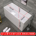 Small Japanese Style Deep Bathtub Acrylic Freestanding Home Tub Mini Sit Bath Small Rectangle Tub Small Japanese Style Deep Bathtub Acrylic Freestanding Home Tub Mini Sit Bath Small Rectangle Tub