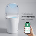 Smart Toilet All In One Heated Automatic Flushless Voice Motion Activated Toilet Smart Toilet All In One Heated Automatic Flushless Voice Motion Activated Toilet