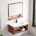Wall Mounted Bathroom Sink Set Wall Mounted Bathroom Sink Set