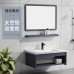Wall Mounted Bathroom Sink Set Wall Mounted Bathroom Sink Set