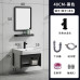 Wall Mounted Bathroom Sink Set Wall Mounted Bathroom Sink Set