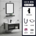 Wall Mounted Bathroom Sink Set Wall Mounted Bathroom Sink Set