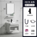 Wall Mounted Bathroom Sink Set Wall Mounted Bathroom Sink Set