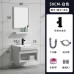 Wall Mounted Bathroom Sink Set Wall Mounted Bathroom Sink Set