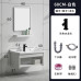 Wall Mounted Bathroom Sink Set Wall Mounted Bathroom Sink Set