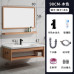 Wall Mounted Bathroom Sink Set Wall Mounted Bathroom Sink Set