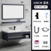 Wall Mounted Bathroom Sink Set Wall Mounted Bathroom Sink Set