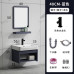 Wall Mounted Bathroom Sink Set Wall Mounted Bathroom Sink Set