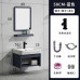Wall Mounted Bathroom Sink Set Wall Mounted Bathroom Sink Set