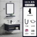 Wall Mounted Bathroom Sink Set Wall Mounted Bathroom Sink Set