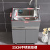 Stainless Steel Laundry Sink Cabinet with Wash Basin and Wooden Bathroom Cabinet Stainless Steel Laundry Sink Cabinet with Wash Basin and Wooden Bathroom Cabinet