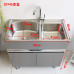 Stainless Steel Laundry Tub Sink Balcony Cabinet