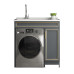 AllinOne Quartz Countertop Washer Cabinet
