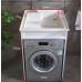 AllinOne Quartz Countertop Washer Cabinet