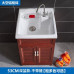 European Style Ceramic Balcony Washing Cabinet Combination Bathroom Cabinet