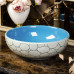 Ceramic Art Washbasin Retro Single Basin Facial Washbasin Home Ceramic Art Washbasin Retro Single Basin Facial Washbasin Home