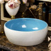 Ceramic Art Washbasin Retro Single Basin Facial Washbasin Home Ceramic Art Washbasin Retro Single Basin Facial Washbasin Home