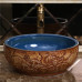Ceramic Art Washbasin Retro Single Basin Facial Washbasin Home Ceramic Art Washbasin Retro Single Basin Facial Washbasin Home