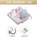 Residential Balcony Laundry Sink Basin with Washing Board Integrated Hand Wash Basin Ceramic Sink Deep Basin Residential Balcony Laundry Sink Basin with Washing Board Integrated Hand Wash Basin Ceramic Sink Deep Basin