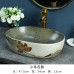 Ceramic Art Basin Family Washing
