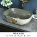 Ceramic Art Basin Family Washing