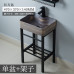 Nordic washbasin wall mounted washbasin bathroom