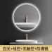 Circular LED Smart Bathroom Mirrors with Lights Fogproof Illuminated Wall Mounted Mirrors