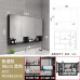 Space Aluminum Smart Bathroom Cabinet Mirror Storage Wall Mounted Shelves Mirror Box