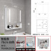 Space Aluminum Smart Bathroom Cabinet Mirror Storage Wall Mounted Shelves Mirror Box