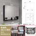 Space Aluminum Smart Bathroom Cabinet Mirror Storage Wall Mounted Shelves Mirror Box