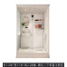 Integrated Bathroom Shower Enclosure Toilet Glass Partition Rural Bathing Room
