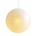 Japanese Orb Paper Lantern Bedroom Dining Room Hanging Pendant Lamp Japanese Orb Paper Lantern Bedroom Dining Room Hanging Pendant Lamp