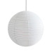 Japanese Orb Paper Lantern Bedroom Dining Room Hanging Pendant Lamp Japanese Orb Paper Lantern Bedroom Dining Room Hanging Pendant Lamp