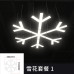 Customized LED Office Industrial Pendant Lights for Mall Gym Showroom Snowflakes Shaped Creative Alien Lights