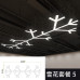 Customized LED Office Industrial Pendant Lights for Mall Gym Showroom Snowflakes Shaped Creative Alien Lights
